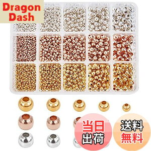 yzPH PandaHall r[Y ^J ^r[Y r[Y 2400Zbg ۏr[Y 3F Xy[T[r[Y S[h Vo[ [YS[h ANZT[p[c ʂr[Y ۋ E