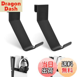 yzL'QECTED PS5/PS5 Slim/PS5 PropRg[[X^h vXe5 wbhznK[z_[ [ PlayStation5 p ps5 Rg[[ X^h/ގEh~ [2] ubN