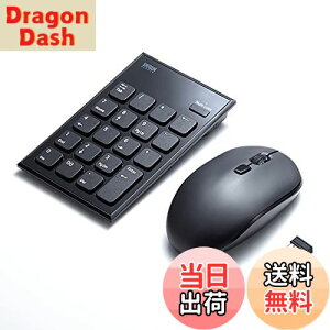 yzTTvC eL[E}EXZbg CX É USB Aڑ ubN NT-WL23SETBK