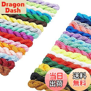 yzPH PandaHall TeR[h 31F ҂ݕR cCXg iCR iC Jt וR | R ׂ 1mm 24m/oh RANZT[ ҂݃uXbg 茋 bsO }N