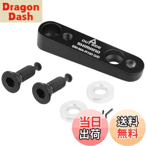 yzV}m(SHIMANO) }EgA_v^[ A SM-MA R160 D/D ISMMAR160DDB