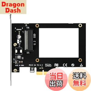 【送料無料】GLOTRENDS U.2 Adapter U.2(SFF-8639) PCIe NVMe 4.0/3.0 変換アダプターカード、U.2 PCIe SSD 用、PCI-E GEN4 フルスピード 、デスクトップPCのインストール