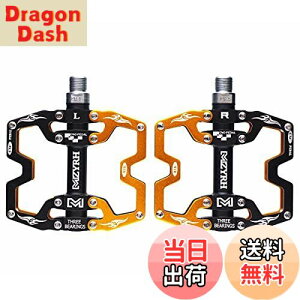 yzyHAMMARSz A~y_ EZbg xAO3 Ny_ [hoCN MTB }EeoCN NXoCN }}` y VeBoCN ֎ BMX ܂肽