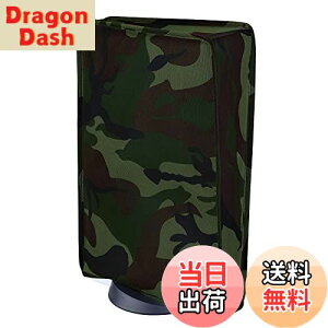 yzPlayVitaliChoJo[ps5ɓKp\A_炩Ăꂢȃ_XgJo[icj̓v[Xe[V5R\[ɓKp\Bh~hJo[̓fW^o[W