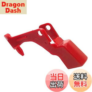 【送料無料】MISHINE 交換用パーツスイッチボタン Dyson V11 V10掃除機用