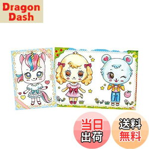 yzpCbgR[|[V Ȃ悵RNV 킢ǂԂZbg