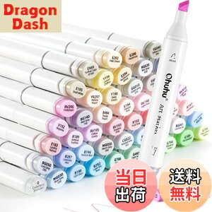 �y���������zOhuhu �C���X�g�}�[�J�[ 48���F49�{ �p�X�e�� �v�����p ���ח��[ �C���X�g �A���R�[�� �}�[�J�[�y�� �J���[�Z�b�g Oahu�V���[�Y