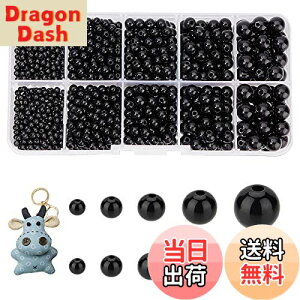 yzPH PandaHall r[Y 1380 ʂݖ ڋ  l` l` AC  ڃp[c DIYD Ntg  ubN 5TCY 3mm/4mm/5mm/6mm/8mm