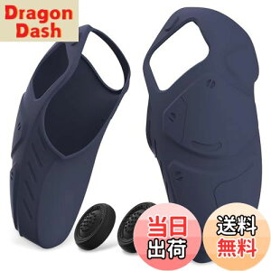 yzPlayVital PS5Rg[[ɑΉJo[AlԍHwɊÂ\tgRg[[VRObvɑΉP[XAPS5Rg[[ɑΉewXeBb