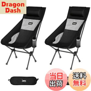 yzDesertFox AEghA`FA ܂肽 t y y2ZbgzyƎJ̃Jbvz_[z ω׏d150kg Lv֎q RpNg CX nCobN ֎q [ܕt gѕ