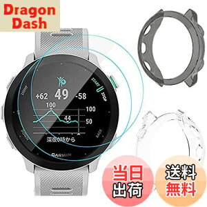 yzMiimallyJo[2+tC2zΉGarmin(K[~) ForeAthlete 55/ForeAthlete 158 P[X TPUގ K[~ ForeAthlete 55 tB h~ Garmin ForeAthlete 158 Jo[ wh~ ȒP\t y