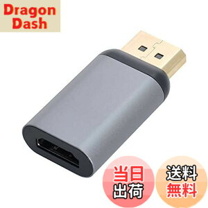 �y���������zNFHK HDMI�V���N�f�B�X�v���C��4K @ 60Hz��HD��\������DP�\�[�X�R���o�[�^�A�_�v�^