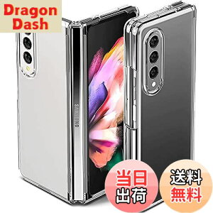 yzMiimallΉGalaxy Z Fold 3 2021 pP[X NA ߗ MNV[ [bg tH[h 3 Jo[ PCގ ҂Ή C菝h~ Vv y hՌ ȒP