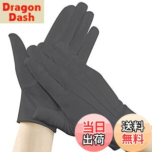 yz[FQZMQBQ]  iC Ɨp  ^] O[u iǗ 瑕 M hCo[ Tp WG[ Ǝ jp