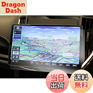 yzyGAFATzPanasonic Strada pi\jbN Xg[_ CN-F1X10BD CN-F1X10D 10C` Z^[fBXvC ^b`XN[ J[ir ԗptیtB Rg[fBXvC f