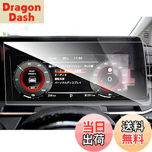 yzruiya KX V^ Ym[gI[ NOTE AURA FE13 p [^[ t[^[ یtB 12.3C` [^[pl tB h~ 9H LYh~ JX^p[c