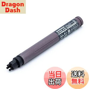 yzV}m(SHIMANO) BT-DN300 BATTERY Di2 rgC