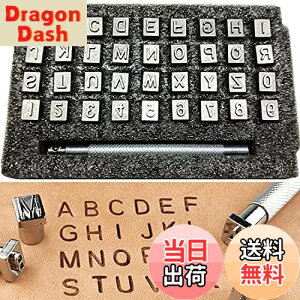 yzKimlontonU[Ntg Zbg36 /ԍ 0~9 At@xbg/p A~Z v׍Hpł(6.5mm) ^  c[ H|p DIY U[Ntg Lbg
