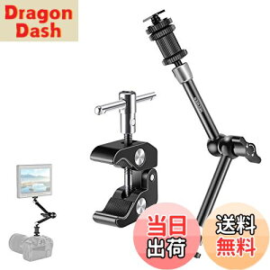 yzNEEWER ŐVǃX[p[Nv 11inch \C͊֐ߎ}WbNA[ SmallRig JP[W/OɑΉ j^[/LEDCg/EFuJ̊g ő׏d4.4lb/2kg ST20