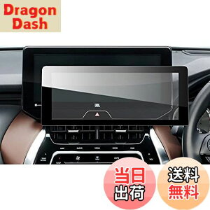 yz[LFOTPP] 2021 V^nA[ 12.3^irpیtB KX