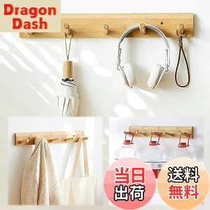 yzaleawol EH[nK[ 5A ǎtR[gbN VR| ؐ Ǌ|tbN [tbN m| R[g| Xq| ω׏d ȃXy[X Ǌ|tbN  Q