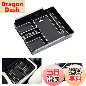 yzyGAFATzg^ At@[h GGH30WGGH35W//AYH30W/AGH30W/AGH35W 3 2015N~2023N TOYOTA ALPHARD p ԗp[{bNX At@[h30n [ OtR\[{bNX p[c Z^