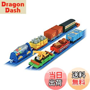 yzv[ g[}X 񂵂g[}X ȂĂڂ! ςݎԃRNV