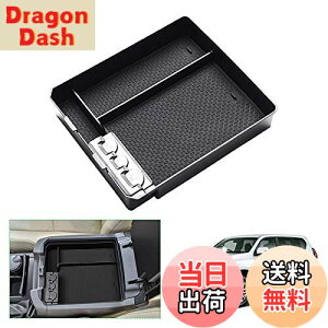 yzyGAFATzTOYOTA g^ hN[U[vh 4 J15*W^ 2009N`s LAND CRUISER PRADO p ԗp[{bNX OtR\[{bNX p[c Z^[R\[{bNX 