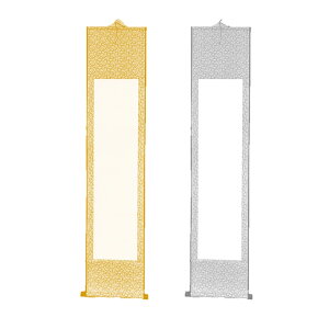 yzEXDUCT | 2{ Zbg n  a K 历  K  n { G z  