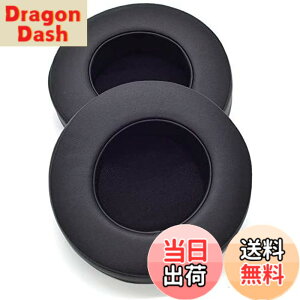 �y���������zTDITD For Razer Thresher Ultimate Dolby 7.1 �C���[�p�b�h �C���[�N�b�V���� �����p���p�b�h