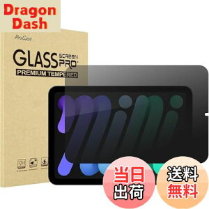 yzProCase iPad Mini A17 Pro 7 2024 Mini 6 tB 360°`h~ ʕی KX ߗ ώw Rz