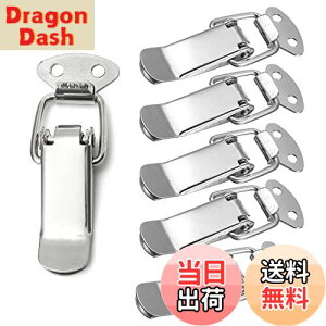 【送料無料】Wolfride 72mm 掛け金スプリングトグルラッチ パッチン錠 ステンレス製掛け金 便利 ボックス 引き出し ケース 箱用 留め 金具 6個入り