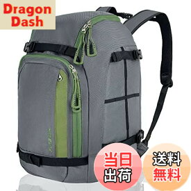 【送料無料】Sutekus スキー スノーボード バックパック ブーツバッグ 大型 スキーヘルメット バッグ 大容量 50L 1680D 通気穴付き