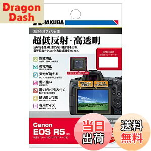 yznNo tیtB III Canon EOS R5 p DGF3-CAER5 4977187347494 ᔽ Sߗ95.6% \ʍdx 3H \蒼\
