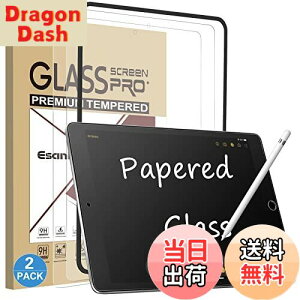 yzEsanik y2ziPad 10.2 (9 2021 / 8 2020 / 7 2019) otB A`OA یtB ̂悤ȕ`Sn ϏՌ dx9H Uh~ CAh~ TT 