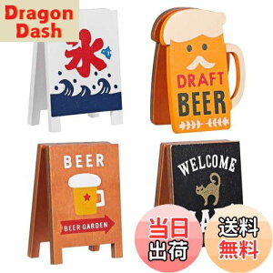 yzNUOLUX ؐNbv NGCeButHgNbv bZ[Wz_[ 4Zbg CeA ȃfUC X^h nRĂƂĂgp\