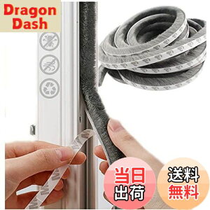 yzRICISUNG ԃe[v փhA ܃wAe[v 9mm×5mm×5m  hA   e[v ԕh~e[v h h h 悯ԃe[v CpbL ė ~g 