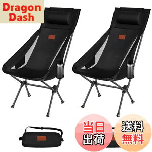 yzDesertFox AEghA`FA ܂肽 t y 2ZbgyƎJ̃Jbvz_[z yω׏d150kgz Lv֎q RpNg CX nCobN ֎q [ܕt ނ