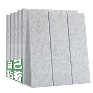 yzYoillione z{[h SʌЂ zV[g z dztFg{[h hV[g zpl z΍ y x fM h ǂƏp s30{t yK