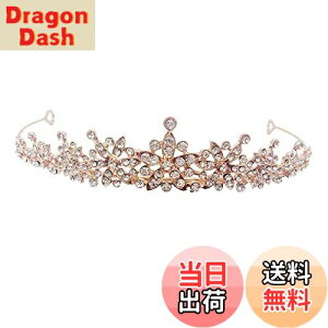 【送料無料】Coollooda ティアラ 髪飾り 王冠 ウェディング ラインストーン 花嫁 ヘアアクセサリー 手作り 子供 婚式 披露宴 子供 二次会 入学式 卒業式 成人式 撮影