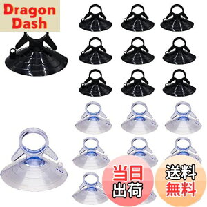 yzRICISUNG y20zzՃp[NTVF[hp ^tbN ͋z  VF[h  ⏕4.5cm ubN +