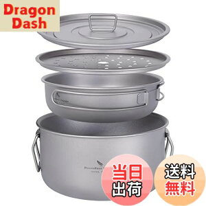 yzBoundless Voyage `^  tCp  @\ NbJ[Zbg  AEghA Lv  1.9L |bg tCp bh ڎM l_Zbg yʃLvN