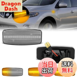 yzGemPro vT[WU31 ECO[hY11 Y12 V[}F50 XJCC GT-R R34n eBAiJ31 [m Z50 TCh}[J[ LED Xe[WAm35 ZtB[A33 u[o[hVtB g11 G10 