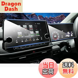 yzruiya imtB 2021V^ m[g e13 / m[g I[ fe13 p J[ir+t[^[ یtB V^m[g e13 2Zbg imeNmW[ ANZT[ LYh~ 6H 