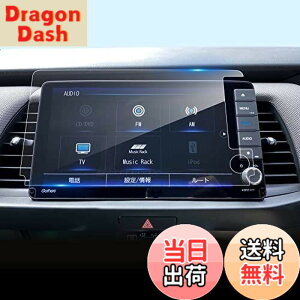 �y���������z�yLFOTPP�z2022 �V�^ �z���_ �t�B�b�g 4��� GR�n 9�C���` VXU-205FTi �i�r�ی�t�B���� 9H�d�x �i�r �t�B���� ���˖h�~ �����ߗ� �����x�^�b�` �C�A�[�� ��U�h�~ �\��₷�� �Ԏ��p