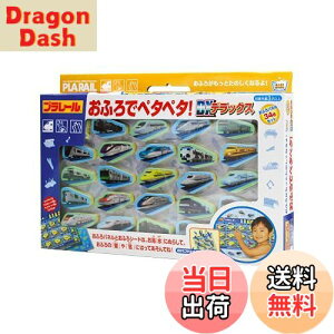 yzv[[]ӂŃy^y^I DX/Cߋ S