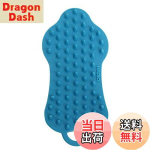 【送料無料】ハリオ (HARIO) 抜け毛取り 犬用ブラシ ブラッシング マッサージ 抜け毛取り掃除 水洗い可能 ペットのブラシ グルッテ ハード ブルー