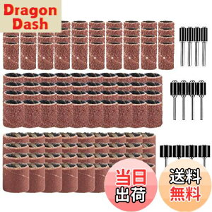 yzWolfride 132Zbg TfBOoh [^[X dX d[^[ hvXp lCIt lCrbg 180# 120# 80#  H ؍H [^[c[ DIY