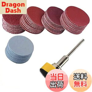 yzWolfride 100sbX 25mmی^Thy[p[ ϐy[p[ }WbN 100 180 240 1500 3000 ؍H dグ ʖ  ԕC WG[p dT_[p Ȃ 