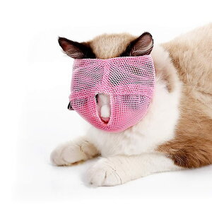 【送料無料】RICISUNG 猫用マスク ペット口輪 猫用 爪切り 耳掃除 目隠し 噛みつき防止 拾い食い防止 爪切り補助用 キャットマズル 猫用マスク 猫 お風呂 暴れる猫ちゃん用